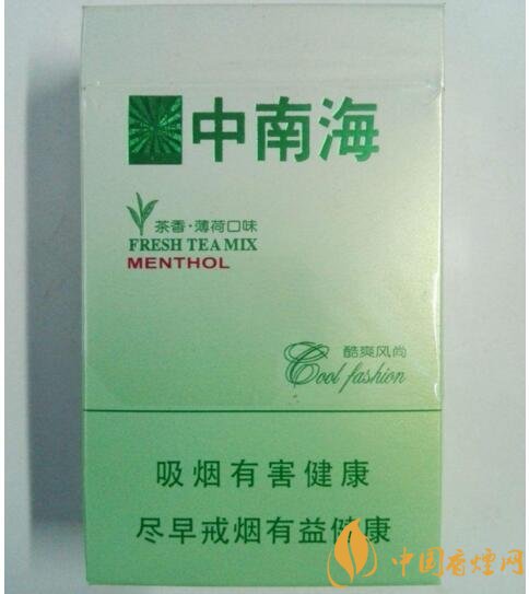 國產(chǎn)茶香味香煙排行榜，茶味香煙更健康嗎