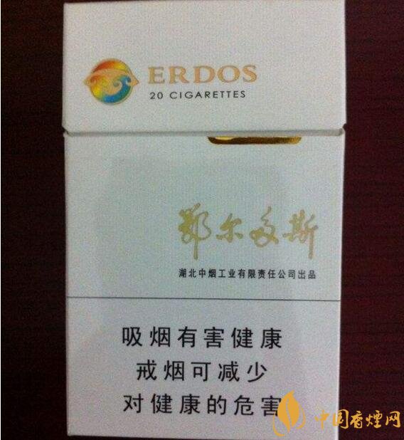 黃鶴樓有幾款爆珠香煙，黃鶴樓爆珠香煙價格