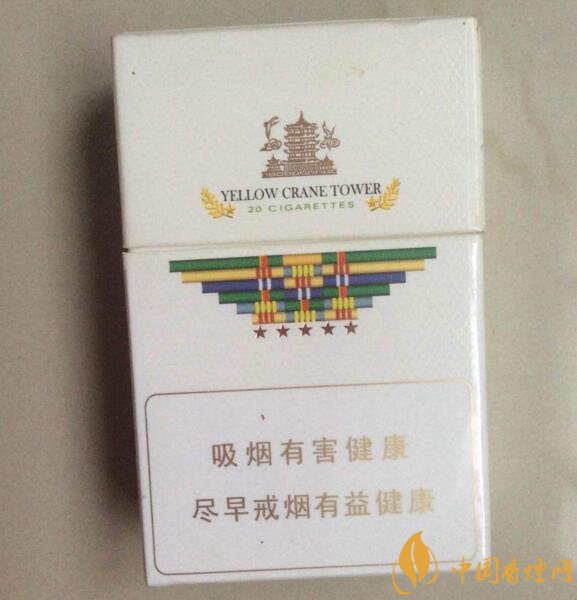 黃鶴樓有幾款爆珠香煙，黃鶴樓爆珠香煙價格