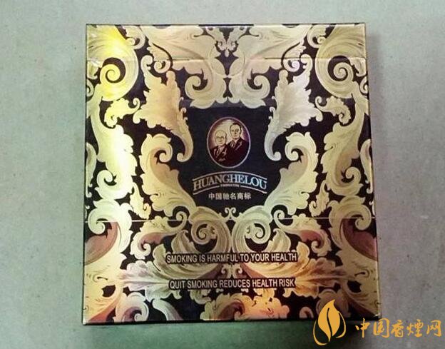 黃鶴樓有幾款爆珠香煙，黃鶴樓爆珠香煙價格