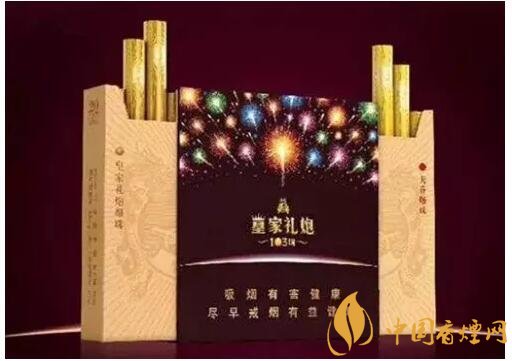 盤點(diǎn)各種香煙打開方式，全開式最高端翻蓋式最簡單