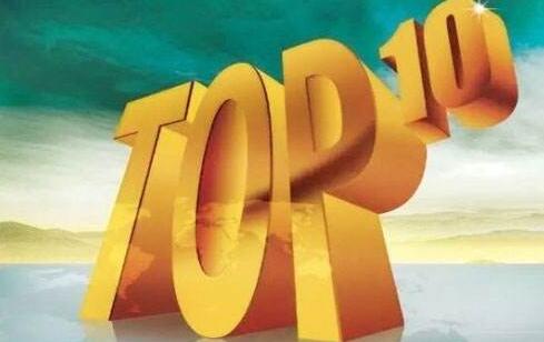 2017全國(guó)銷(xiāo)量最好的煙 2017細(xì)支香煙銷(xiāo)量排行榜前10名（炫赫門(mén)第一）