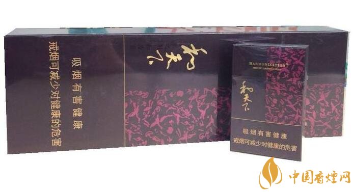 銷量最好百元香煙排行榜，白沙和天下送禮首選