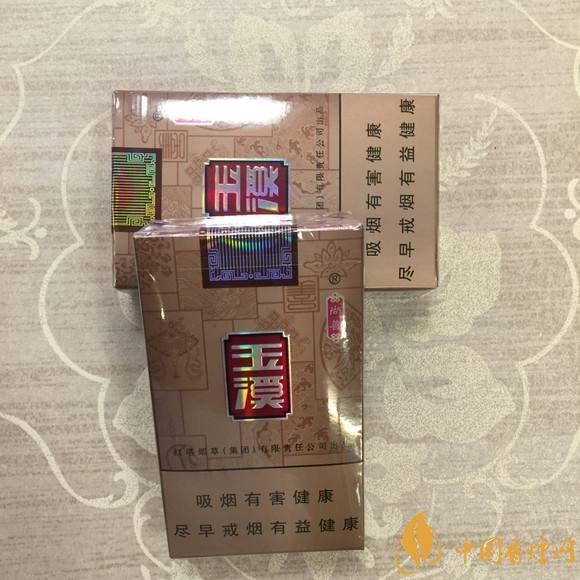 二十元左右十大口感好的香煙，香煙口感排行榜