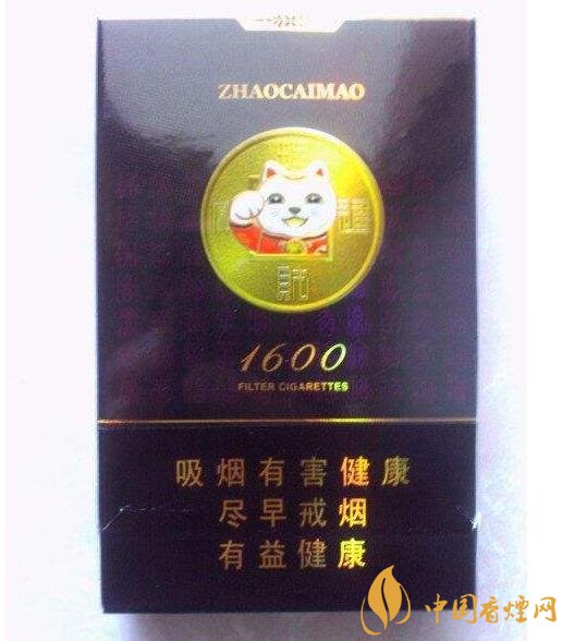 好貓細(xì)支香煙價(jià)格多少，好貓細(xì)支香煙有哪些