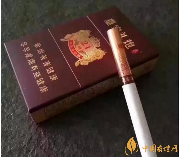 泰山皇家禮炮香煙價格表，皇家禮炮21響多少錢