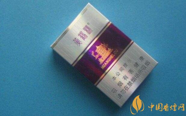 15元一包的黃鶴樓香煙盤(pán)點(diǎn)，黃鶴樓平民香煙之王