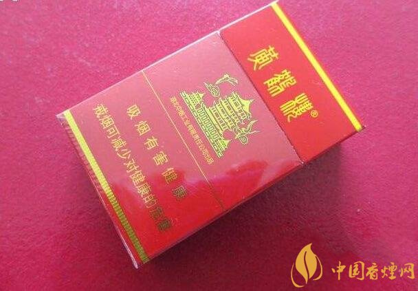 15元一包的黃鶴樓香煙盤(pán)點(diǎn)，黃鶴樓平民香煙之王
