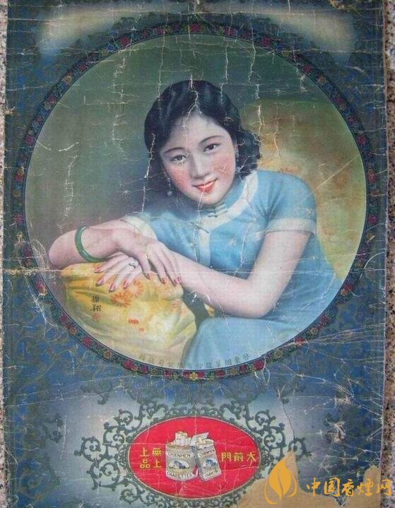 大前門1916價格及圖片，大前門1916軟短怎么樣