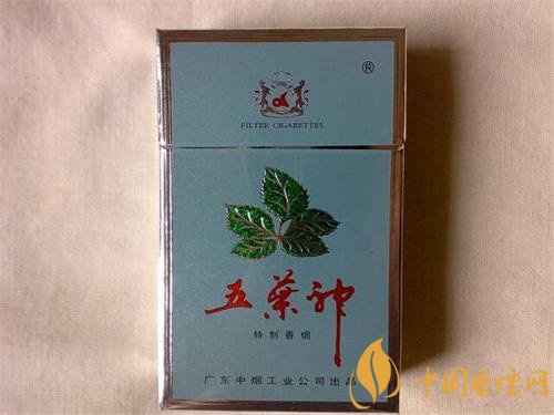 十大低危害香煙品牌，低危害香煙排行榜