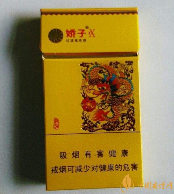 十大低危害香煙品牌，低危害香煙排行榜