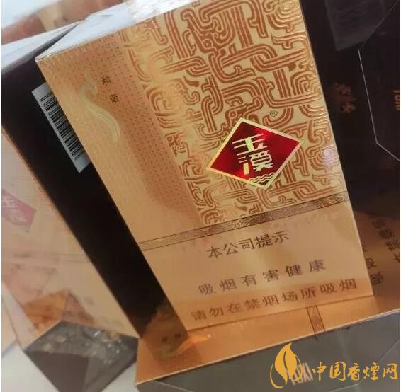 2018年云煙新上八款中支煙，云煙中支煙有哪些