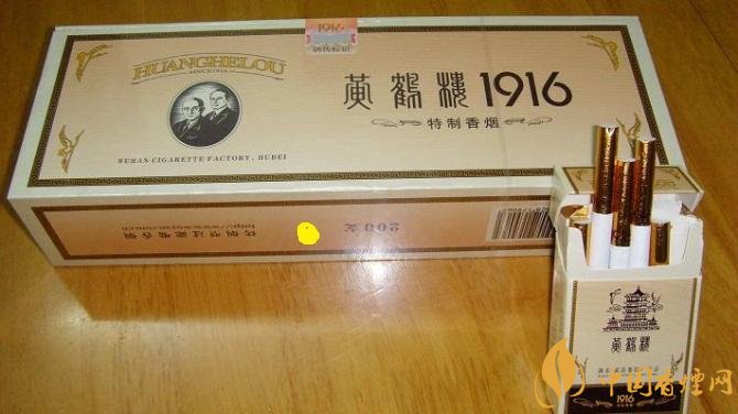 2018年好抽的短支煙排行榜，十大口感最好的短支香煙