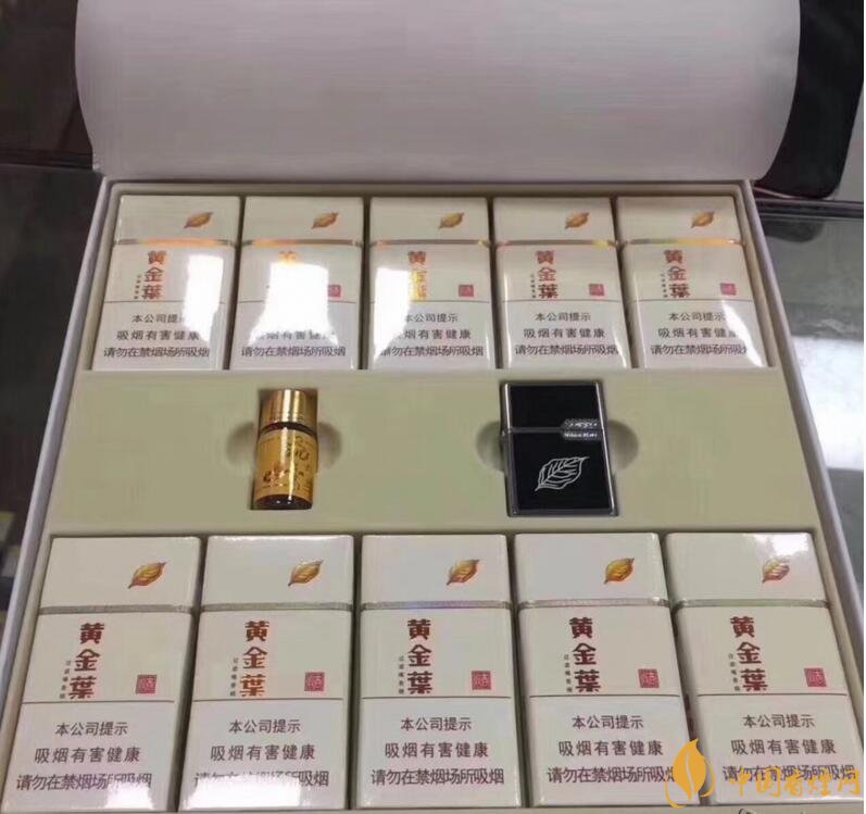 2018年銷量最好禮品煙排行榜，國產(chǎn)禮品煙價格及評價