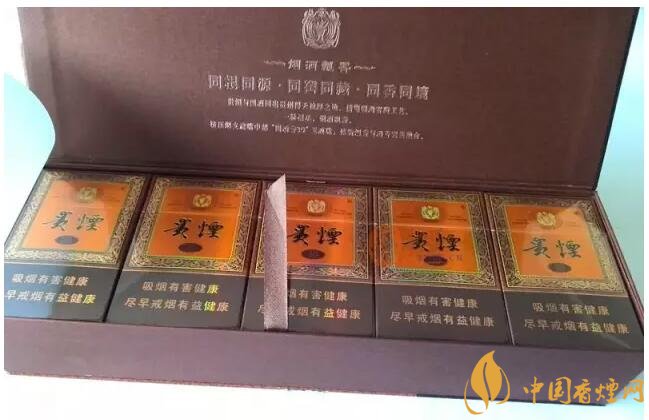 國(guó)產(chǎn)千元香煙盤點(diǎn)（30種），最受歡迎千元香煙排行榜