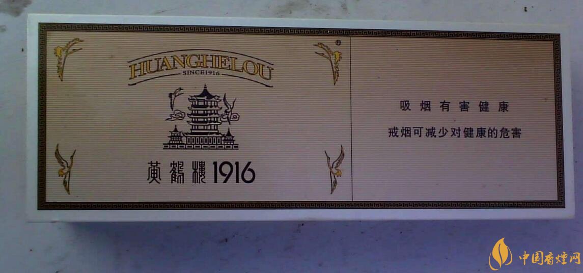 2018年高端禮品煙排行榜，最受歡迎千元禮品煙