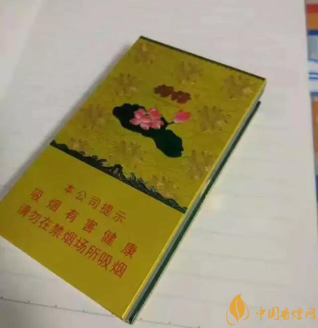 2018年細(xì)支荷花多少錢一包，細(xì)支荷花價(jià)格表及圖片