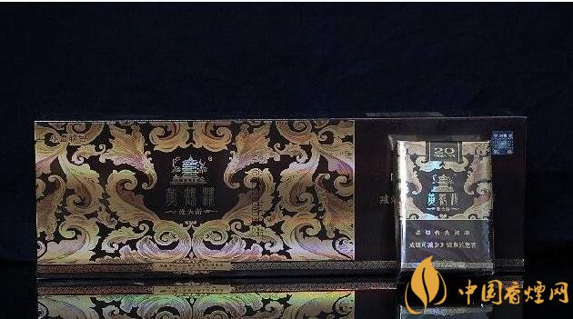 黃鶴樓短支香煙價格，黃鶴樓短支香煙列表