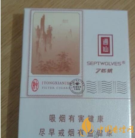 七匹狼通仙香煙價(jià)格及圖片，七匹狼通仙有幾種