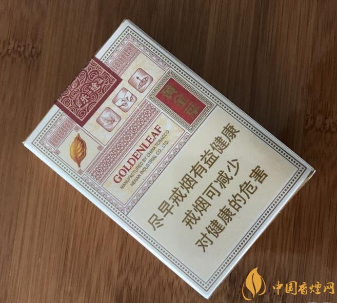 十大性價比高的香煙排行榜，好抽又便宜的香煙