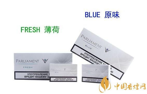 烏克蘭百樂門煙彈停產(chǎn)，百樂門煙彈價(jià)格多少