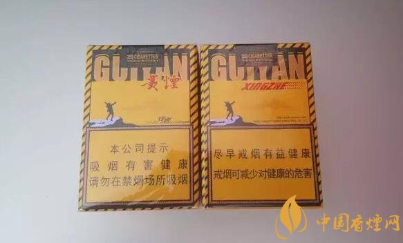 2018年最火爆珠煙預測，26元爆珠煙可能成為黑馬