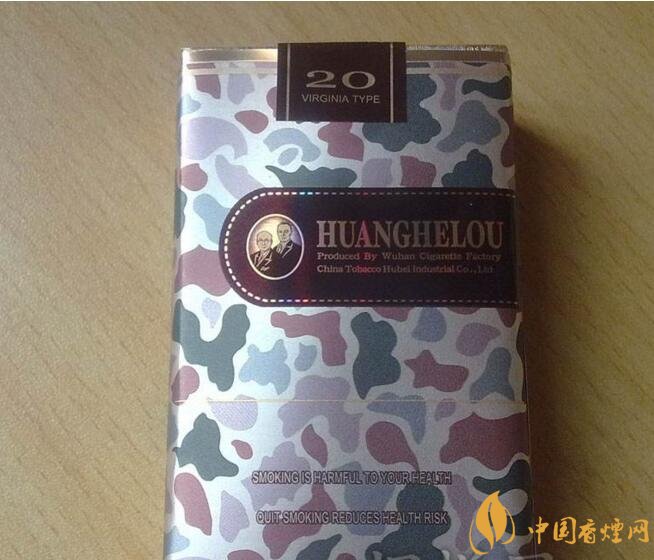 黃鶴樓大彩多少錢一包，黃鶴樓大彩有幾種