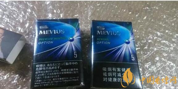 七星藍(lán)莓爆珠多少錢，七星藍(lán)莓爆珠香煙有幾個版本