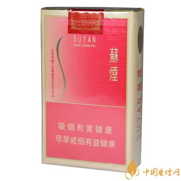 柔煙有哪些牌子，比較柔一點的香煙排行榜