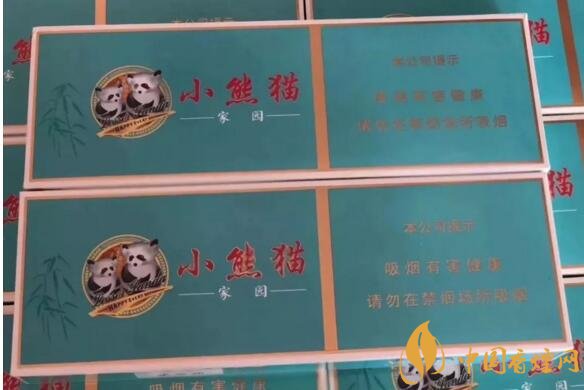 2018年最適合送禮的高檔香煙，十大高檔香煙排行