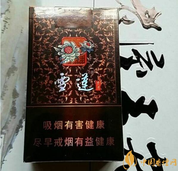 2018年雪蓮煙價(jià)格表，新疆雪蓮煙價(jià)格及圖片