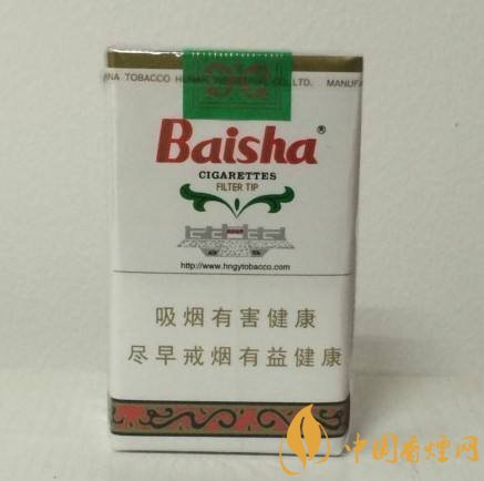 和牌香煙價格表和圖片，和牌香煙價格大全