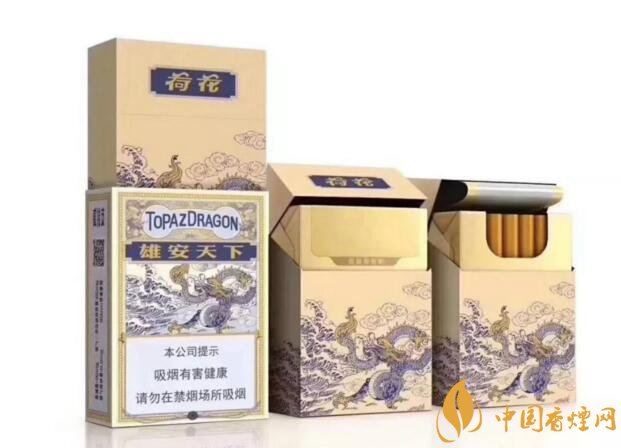 2018最適合送禮的高檔煙（非賣品），好抽的高檔煙排名