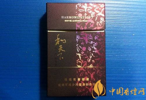 2018年過年最適合送禮的百元煙，100元香煙排行