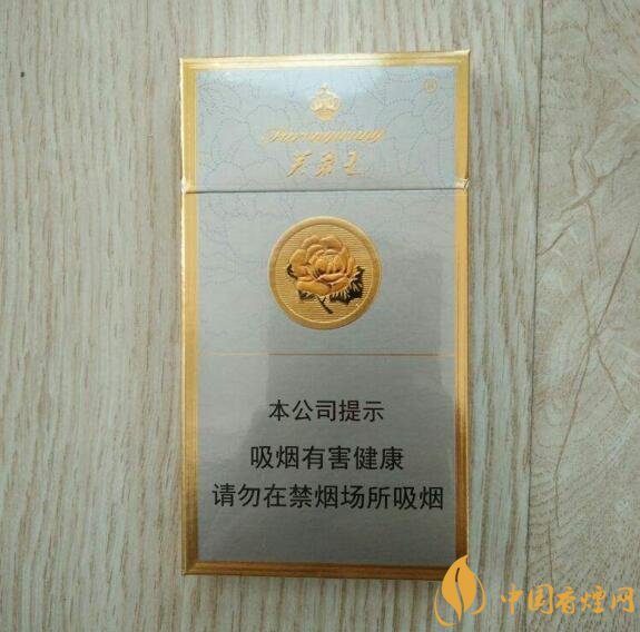 國產(chǎn)爆珠細(xì)支煙盤點(diǎn)，爆珠細(xì)支煙價(jià)格及圖片