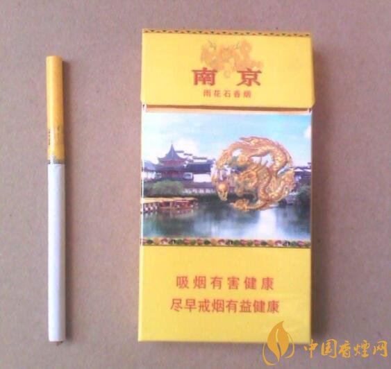 抽什么煙不會上癮，低焦香煙會上癮嗎