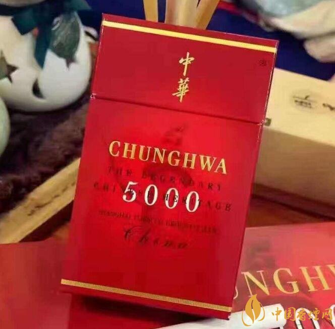 50元香煙銷量排行榜，50元左右的香煙哪種好