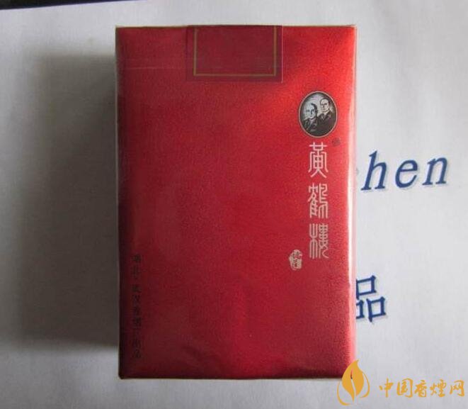 50元香煙銷量排行榜，50元左右的香煙哪種好