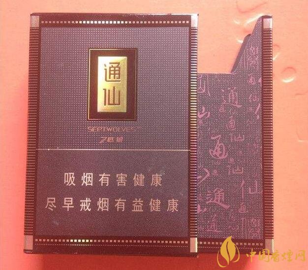 七匹狼最貴的煙多少錢(qián)，七匹狼高端香煙價(jià)格及圖片