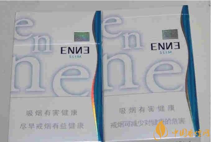 10元細(xì)支煙有哪些牌子，10元左右細(xì)支香煙推薦