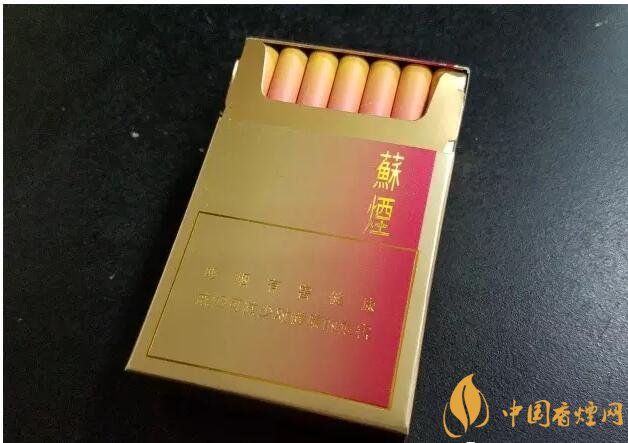 2017年香煙口感排名，十大口感最好的香煙（高檔）