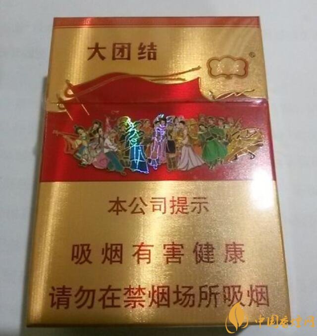 20元以下短支香煙大全，短煙價格表及圖片