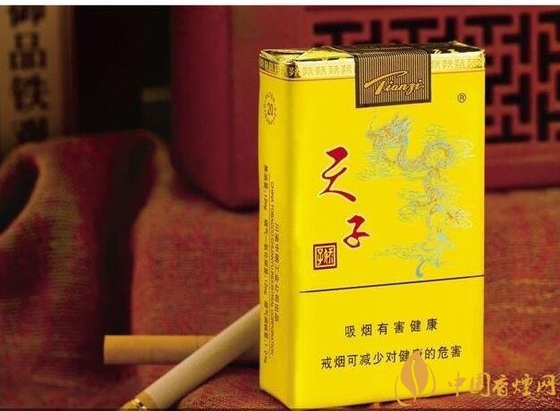 50元香煙排行榜，50元的煙圖片及價(jià)格