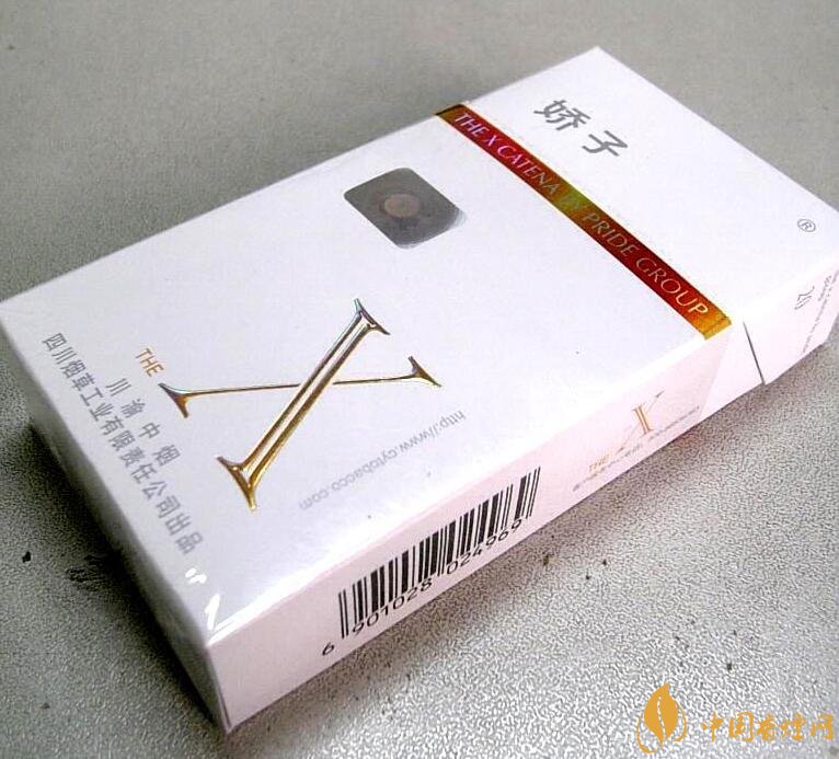 10元薄荷味香煙有哪些，薄荷煙價(jià)格及圖片