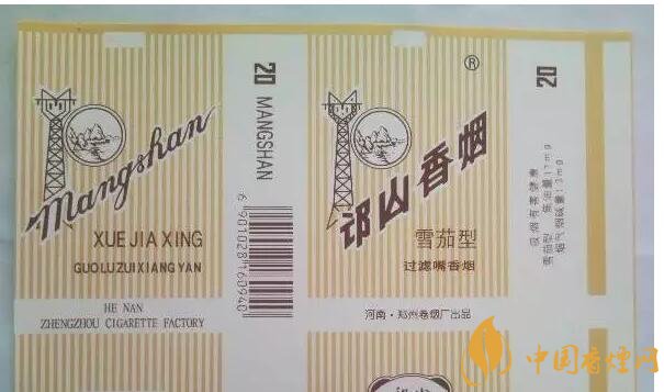 河南人喜歡抽什么煙，河南省香煙品牌和價(jià)格表