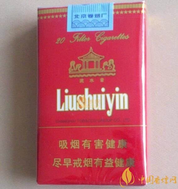 二三十元左右什么煙口感最好，30元左右香煙排行榜