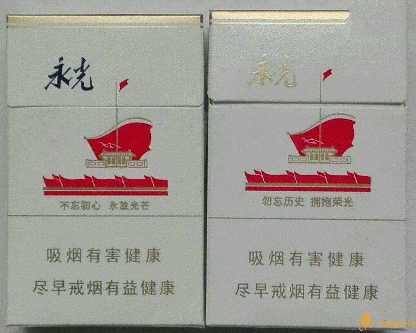 2018年高檔香煙排行，盤點(diǎn)有面子實(shí)惠的香煙