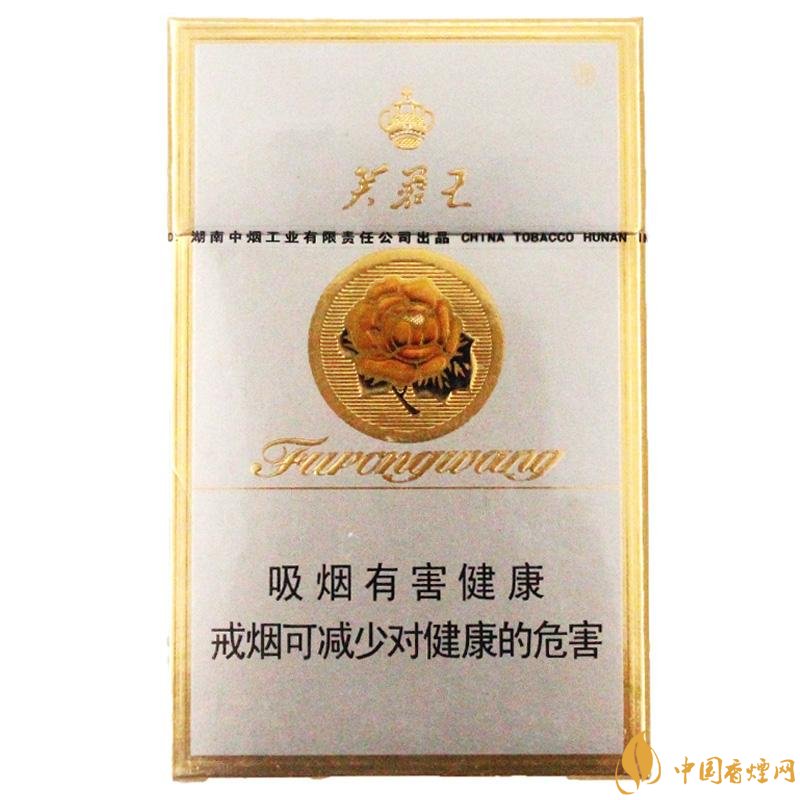 2018年賣的最好的香煙有哪些，26元香煙成為新寵