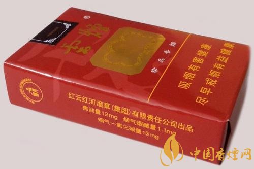 2018年賣的最好的香煙有哪些，26元香煙成為新寵