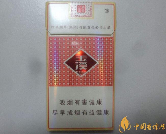 2018年賣的最好的香煙有哪些，26元香煙成為新寵